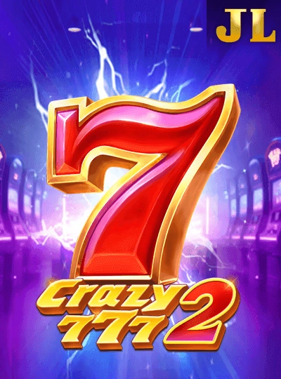 mix247